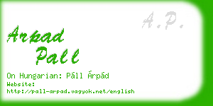 arpad pall business card