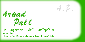 arpad pall business card